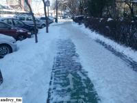Imagine atasata: IMG_20141230_113532.jpg
